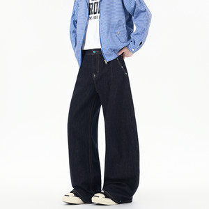 
Wukong is in stock, American retro turquoise denim straight-leg jeans for men and women, trendy brand loose wide-legged versatile trousers