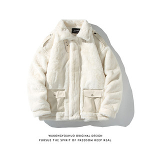 
Wukong has goods for winter retro imitation rabbit fur splicing thickened cotton jacket for men's trendy couple warm versatile cotton jacket