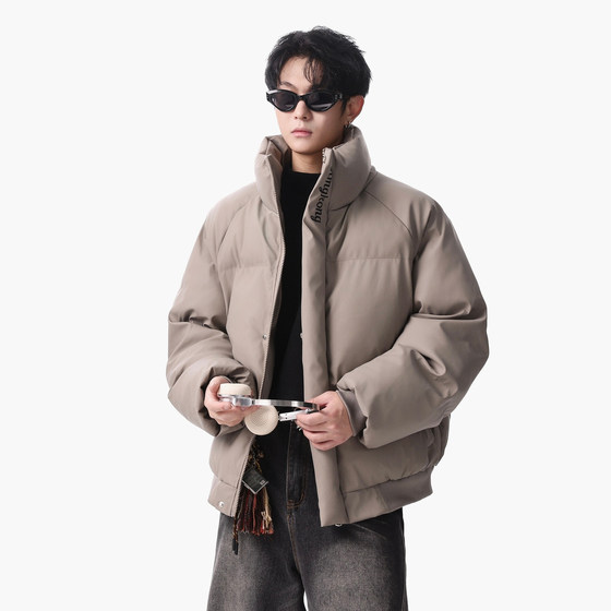 
Wukong is in stock. Winter American letter embroidery thickened stand-up collar cotton clothing for men and women, trendy brand, retro couple's warm cotton clothing.