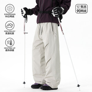 
Wukong is in stock, trendy brand retro outdoor functional style down pants for men in winter, 90 down, cold-proof, warm and versatile ski pants.