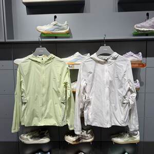 
Li Ning Sun Protection Clothing Women's 2026 Spring and Summer Lightweight Jacket Windproof Skin Clothing Ice Silk Sports Windbreaker AFDW456