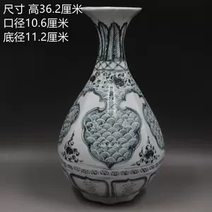 青花八方瓶- Top 100件青花八方瓶- 2024年5月更新- Taobao
