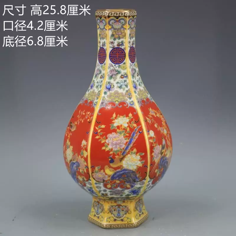 清雍正珐琅彩六方花鸟胆瓶仿古工艺品家居瓷器摆件古董古玩收藏-Taobao