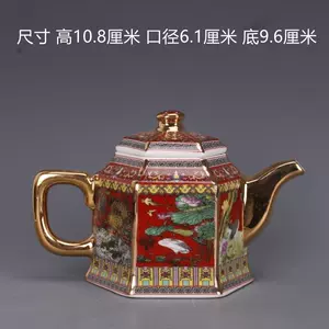 古董壶清- Top 1000件古董壶清- 2024年4月更新- Taobao
