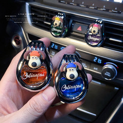 Car Air Freshener Fragrance for Air Conditioning Vent, Long-Lasting Light Scent, Car Interior Decoration Accessory