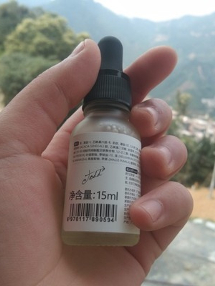 HFP 痘祛淡化痘印寡肽 原液