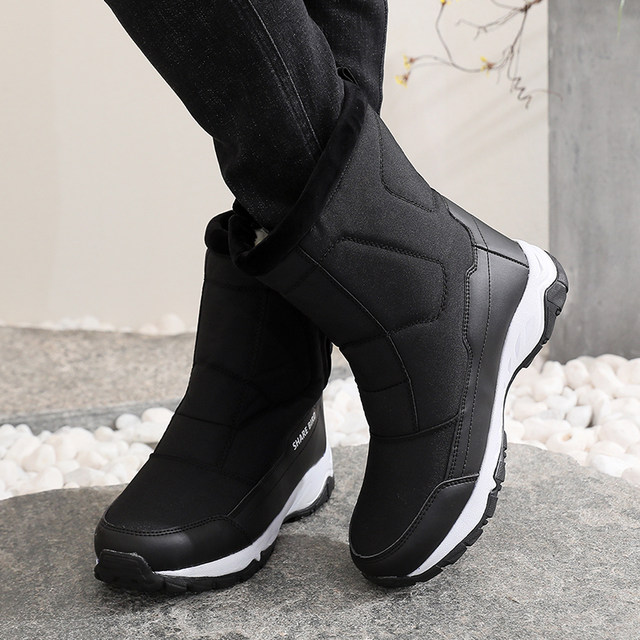 Snow Boots Non-slip Warmth and Velvet Thick Winter Men's Shoes Plush Men's Cotton Shoes