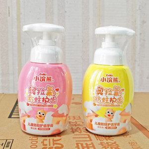 
Little Raccoon Children's Ora Fluoride Toothpaste Anti-cavity Mouth Guard Press Baby Teeth Cleaning Benefit Children's Teeth Cleaning Bottle