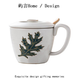 Leaf Breakfast Cup Large Capacity with Lid Spoon Men's Personal Office Home Mug Oatmeal Breakfast Cup