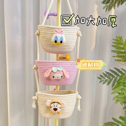 Cartoon Three-Pocket Three-Dimensional Storage Hanging Bag for Living Room, Entrance, Dormitory, Wall-Mounted Foldable Storage Bag, Woven Wall-Hanging Miscellaneous Basket