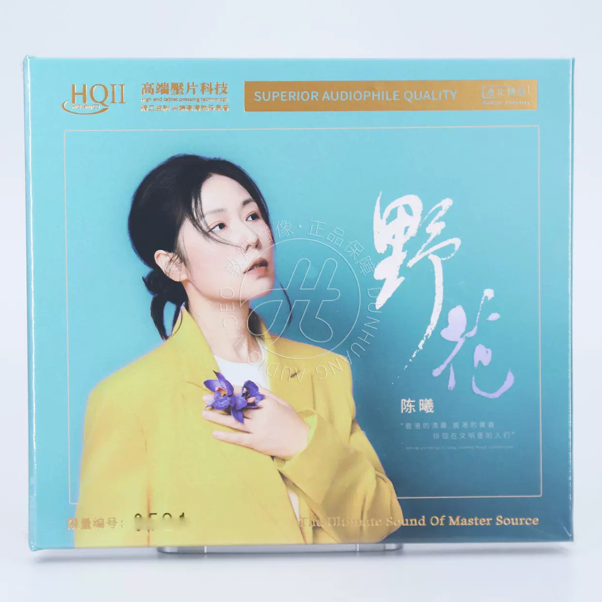 中国火 CD OS03NDM3LmpwZWc.jpeg