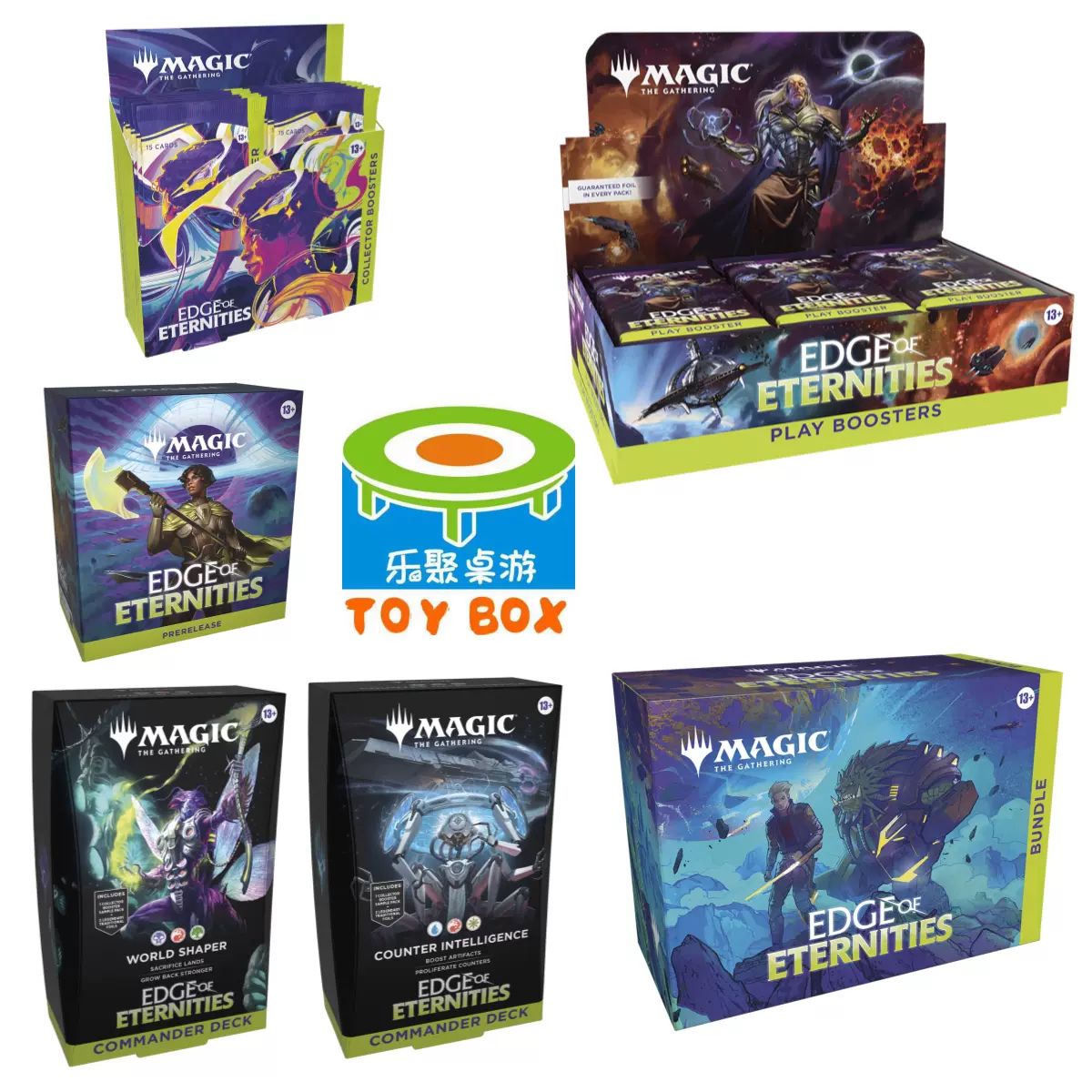 MTG 繁体字 中国語版 第5版 スターター 1個　新品未開封 魔法風雲會 夜の星、黒瘴 (Kokusho, the Evening Star) · Iconic Masters