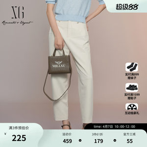 
XG Xue Ge beige splicing design casual pants 2025 autumn new creative rivet decorative pencil trousers for women