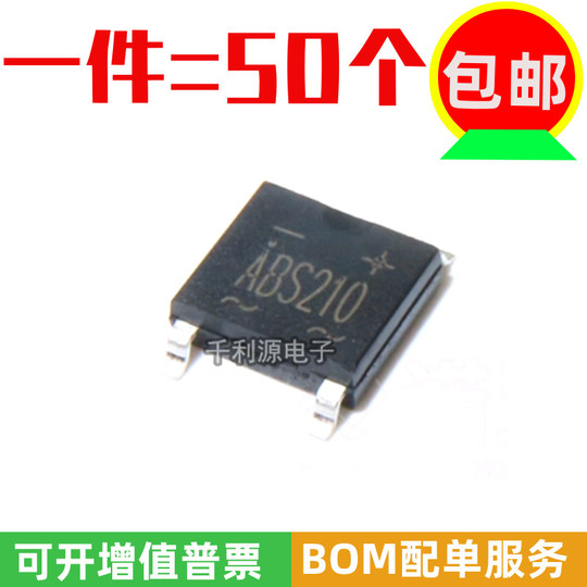 ABS210 Graetzova usměrňovací dioda - 2A 1000V SOP-4 Graetzův usměrňovač