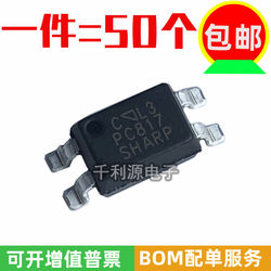 Smd Pc817C Pc817B B-Type C-Type Optocoupler Smd Sop-4 Optical Isolator Photoelectric Coupler