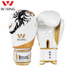 Jiurishan Boxing Gloves for Adults and Men, Martial Arts Protective Gear, Children's Competition Training Punching Bag Gloves, Kids' Boxing Gloves