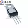 Thyristor hai chiều BT139-600E TO-220 hoàn toàn mới trong nước, phích cắm trực tiếp 16A 600V Thyristor