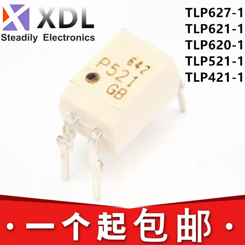 Set 10 Optoisolatori DIP6 MOC Series - MOC3010, MOC3020, MOC3021, MOC3023, MOC3041, MOC3043, MOC3052, MOC3061, MOC3063, MOC3083 - Foto 6