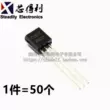 Ổ cắm bóng bán dẫn NPN C1815 2SC1815 0.15A/50V hoàn toàn mới TO-92 (50 chiếc)