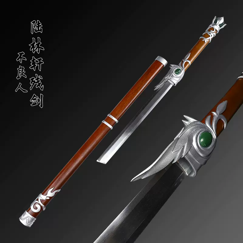 武具 日本刀 模造刀 鬼哭 日輪刀 【海賊王】 死亡した外科医ファルガ