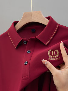 Men's cotton cotton T -shirt long -sleeved new spring and autumn 100%cotton cotton leads high -end loose POLO shirts, men's clothing