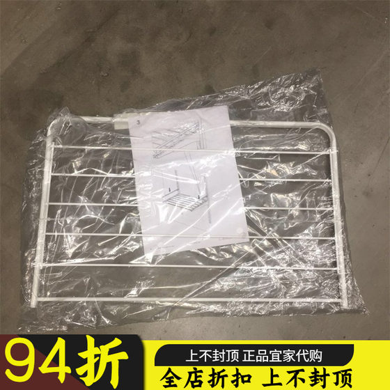 
IKEA Aiget clothes drying rack, laundry and drying care utensils, storage and organization