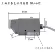 máy biến điện áp AISET Thượng Hải Yatai cảm biến dấu màu mắt quang điện GDJ-612 GDJ211BG làm túi mắt cơ điện máy biến áp ba pha Điều khiển điện