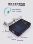 Quần áo điều hòa không chổi than công suất cao 19V có quạt quần áo Sạc USB Power Bank Quần áo điều hòa dành cho nam giới đi làm