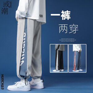 
Or trendy ice silk casual pants for men 2026 summer new student printed leg-tie large size sports straight overalls