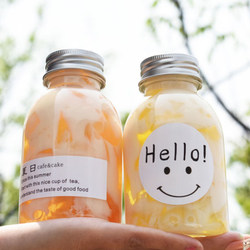 Yogurt Cup with Pop-Top Lid, Disposable Transparent Bottle for Takeout, Chubby Beverage Bottle for Milk Tea and Juice Packaging