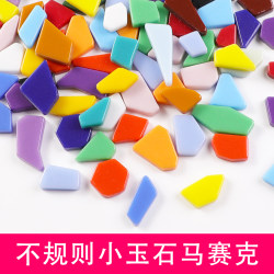 Small Jade Mosaic Freeform Stone DIY Materials Wholesale Supply Children's Irregular Fragments Colored Glass Particles