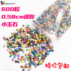  600-Piece Mini Colorful Small Stone Mosaic DIY Handmade Creative Art Materials