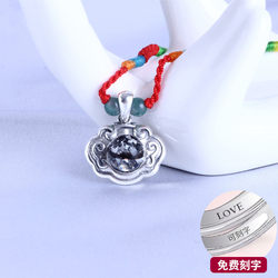 Longevity Lock Fetal Hair Souvenir DIY Handmade Baby Hair Pendant for Boys and Girls, Baby Fetal Hair Hundred Blessings Lock Pendant