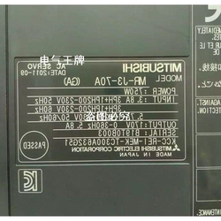 Zcela Nový Servo Ovladač Mitsubishi Mr-j3-70a, Mr-j3-70b Skladem S Dopravou Zdarma