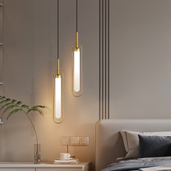 Bedside Pendant Light, Light Luxury Fishing Line Small Pendant Light, Study Bedroom High-End Light, Living Room Tv Background Wall Pendant Light