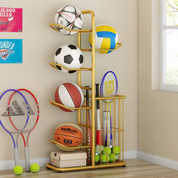 Simple Indoor Household Rack for Storing Children's Soccer Balls, Volleyballs, Badminton Rackets, and Basketballs