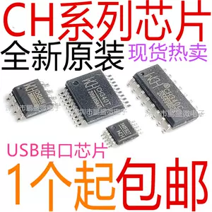 c341a - Top 100件c341a - 2024年7月更新- Taobao