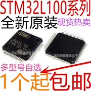 chức năng của ic Chip vi điều khiển 32-bit STM32L100R8T6 RBT6 RCT6 C6U6 mới chức năng ic 7493 chức năng của lm358