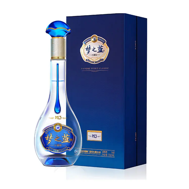 雙支裝】郎酒紅花郎10年53度醬香型白酒（第四代）500ml*2瓶/份