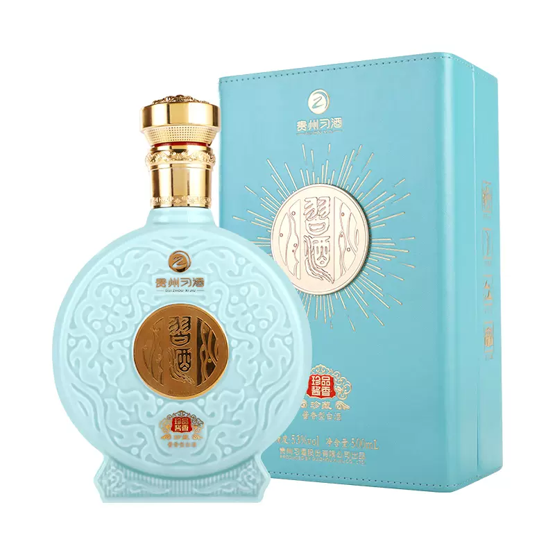 ☆【新品未使用】五粮液　白酒　52% 500ml 古酒 五粮液万事如意心和源浓香型白酒新款52度500ml XZ-WLY-013_坚朗云采