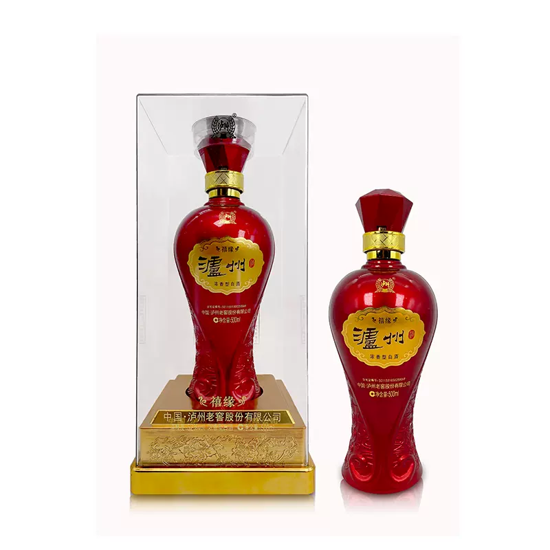 五糧液 2023年第八代 52%Acl 500Ml 52°第八代五粮液普五500ml*2
