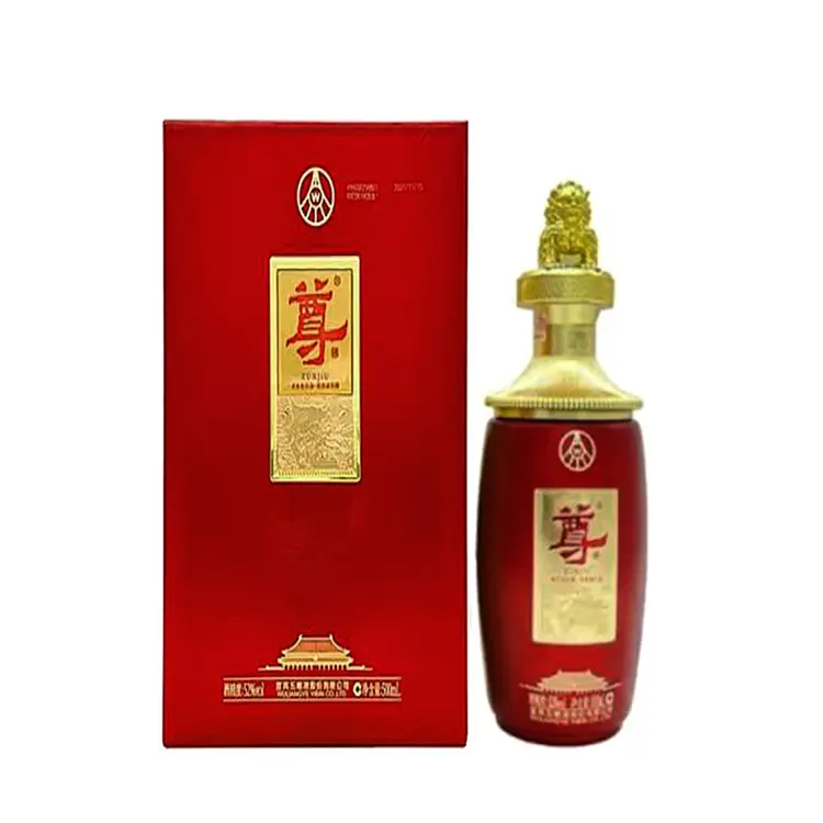 未開封中国酒 五粮液 WULIANGYE 白酒 52%vol 500ml