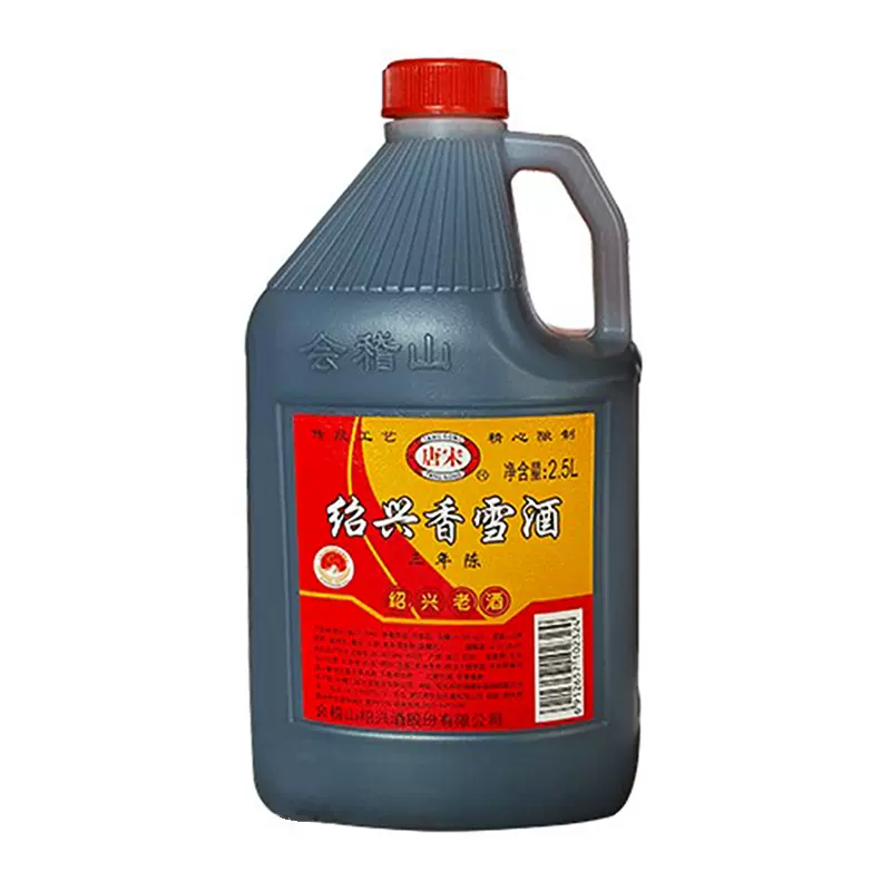 唐宋紹興香雪酒2.5L-Taobao