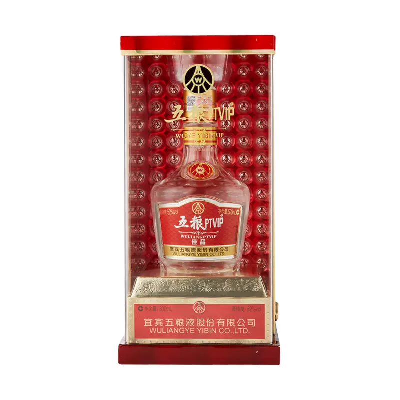 52度五粮PTVIP佳品白酒500ml/瓶-Taobao