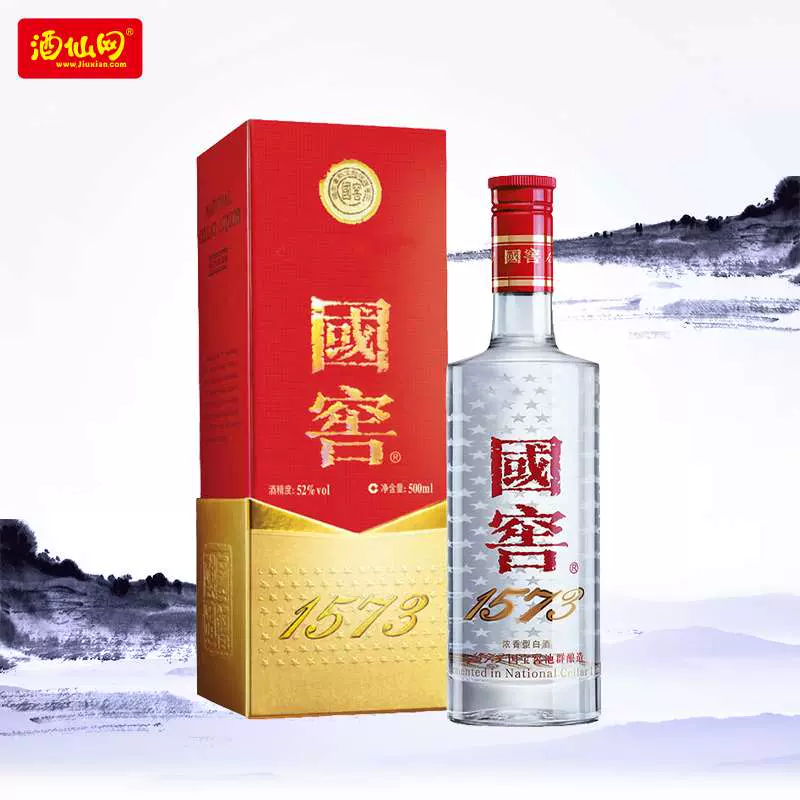國窖1573 濃香型高度白酒52度500ml 單瓶經典裝-Taobao