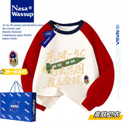 Nasa Co-Branded Kidsren's Sweatshirt, Spring, Autumn and Winter New Style, Stylish Patriotic Red Rocket Light-Up Clothing for Boys