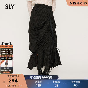 
SLY spring dark style strap design irregular fishtail skirt 030HAZ31-2691