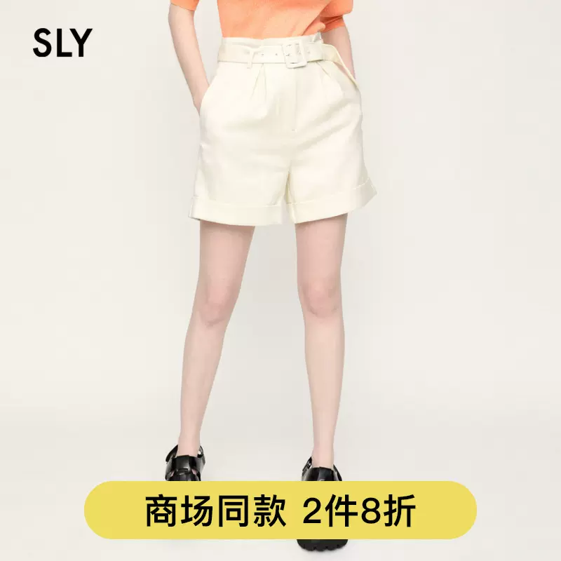 SLY2022秋冬通勤百搭休閒捲邊腰帶高腰短褲女038FSL31-4050 - Taobao