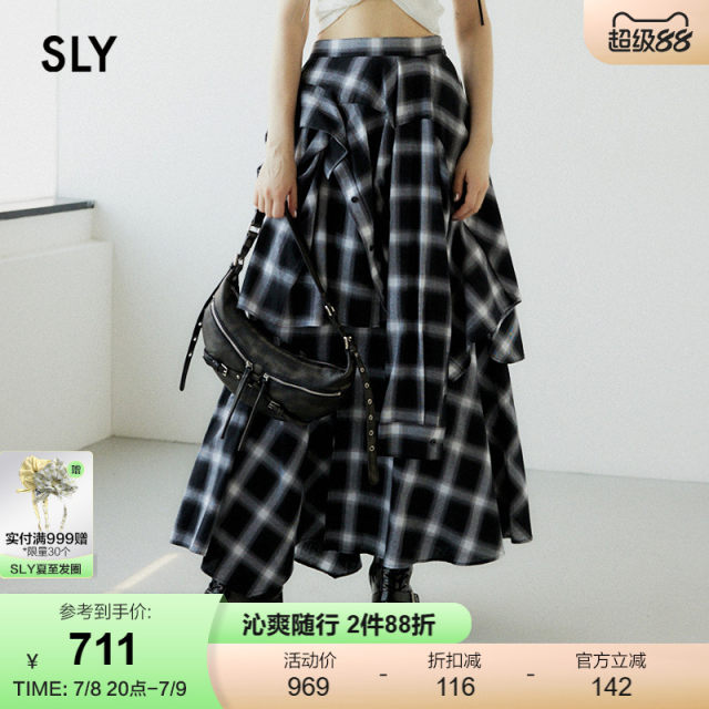 SLY Spring retro street vibe splicing irregular skirt for women 030HAA31-2401
