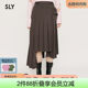 
SLY 2025 summer new product commuter style irregular pleated skirt asymmetrical skirt 030ISZ31-1061